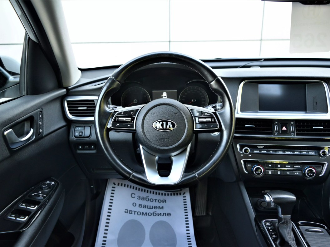 Kia Optima Prestige 2.0 АКПП, 2018, 33 698 км фото 13