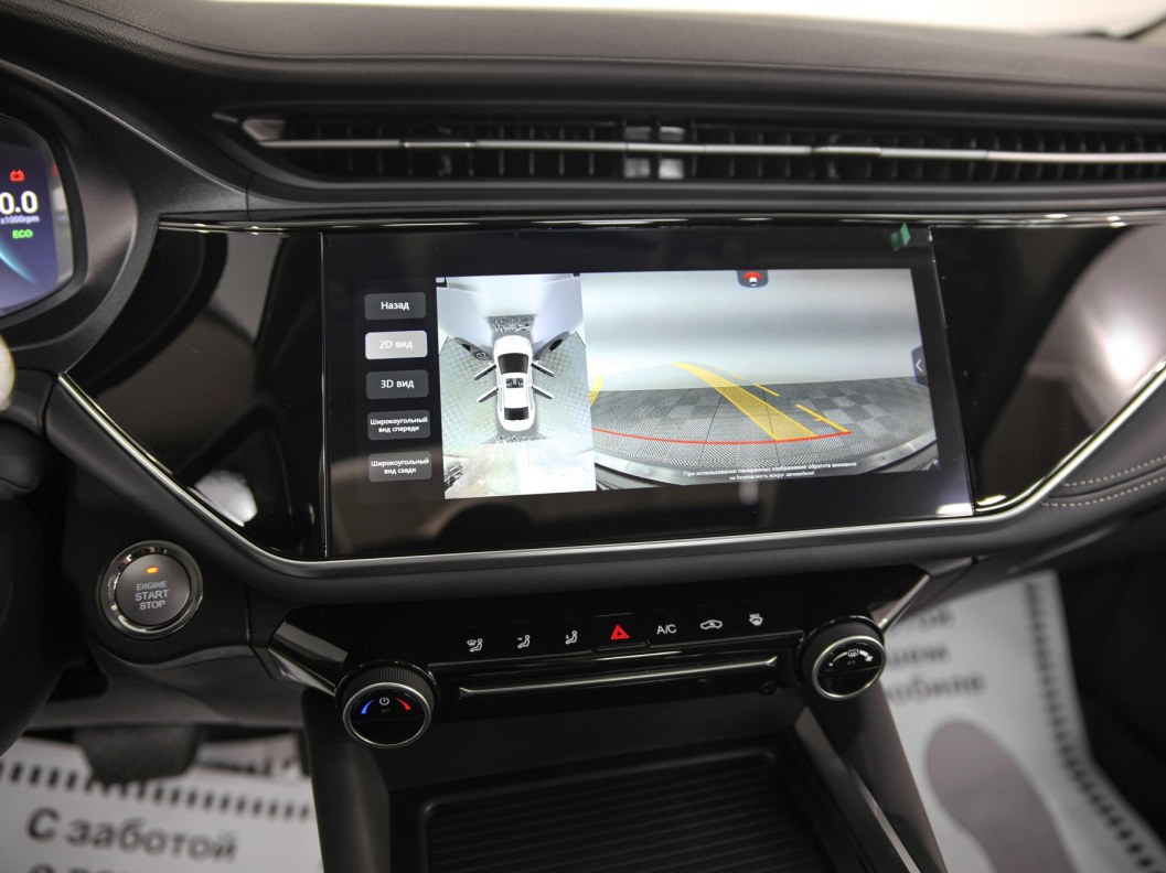 Omoda S5 Life CVT, 2022, 11 991 км фото 16