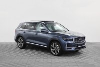 Geely Monjaro 4WD Flagship АКПП, 2023, 4 269 км превью 1