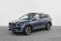 Geely Monjaro 4WD Flagship АКПП, 2023, 4 269 км превью 3