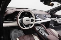 Geely Monjaro 4WD Flagship АКПП, 2023, 4 269 км превью 6