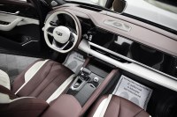 Geely Monjaro 4WD Flagship АКПП, 2023, 4 269 км превью 10