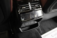 Geely Monjaro 4WD Flagship АКПП, 2023, 4 269 км превью 19