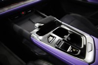 Changan UNI-T FWD DCT, 2023, 5 662 км превью 15