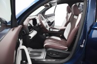 Geely Monjaro 4WD Flagship АКПП, 2023, 3 283 км превью 6