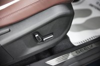 Geely Monjaro 4WD Flagship АКПП, 2023, 3 283 км превью 10