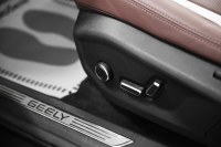 Geely Monjaro 4WD Flagship АКПП, 2023, 3 283 км превью 11