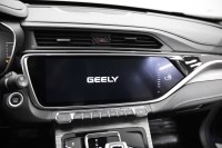 Geely Atlas Pro 4WD Flagship DCT, 2022, 9 636 км превью 14