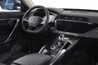 Geely Atlas Pro 4WD Luxury DCT, 2021, 17 435 км превью 11
