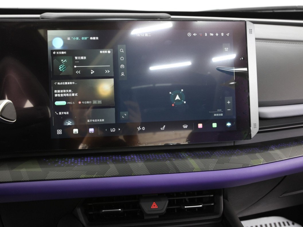 Changan UNI-T FWD DCT, 2021, 15 475 км фото 14